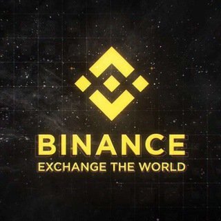 Binance Tracking